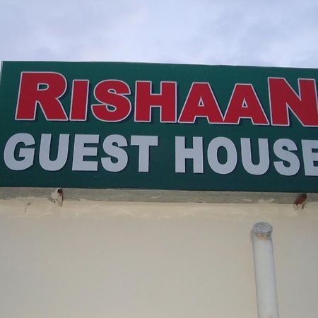 Rishaan Guest House Puri Zewnętrze zdjęcie